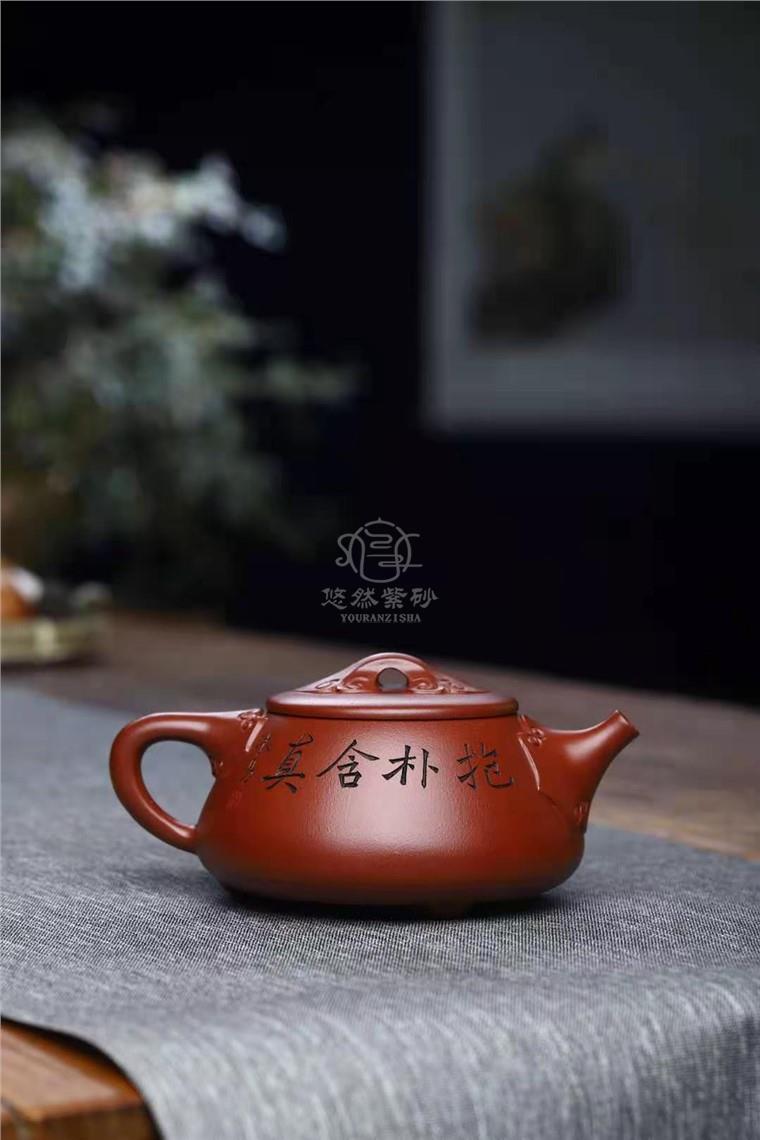 蒋晓光作品 如意石瓢图片