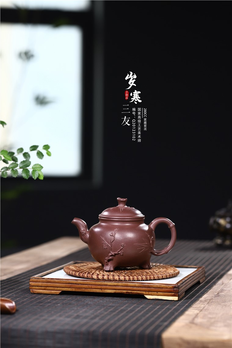 徐勤作品 岁寒三友图片