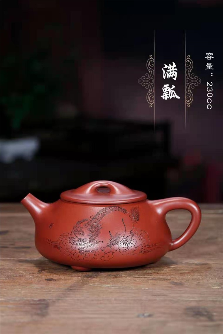 王春作品 满瓢图片