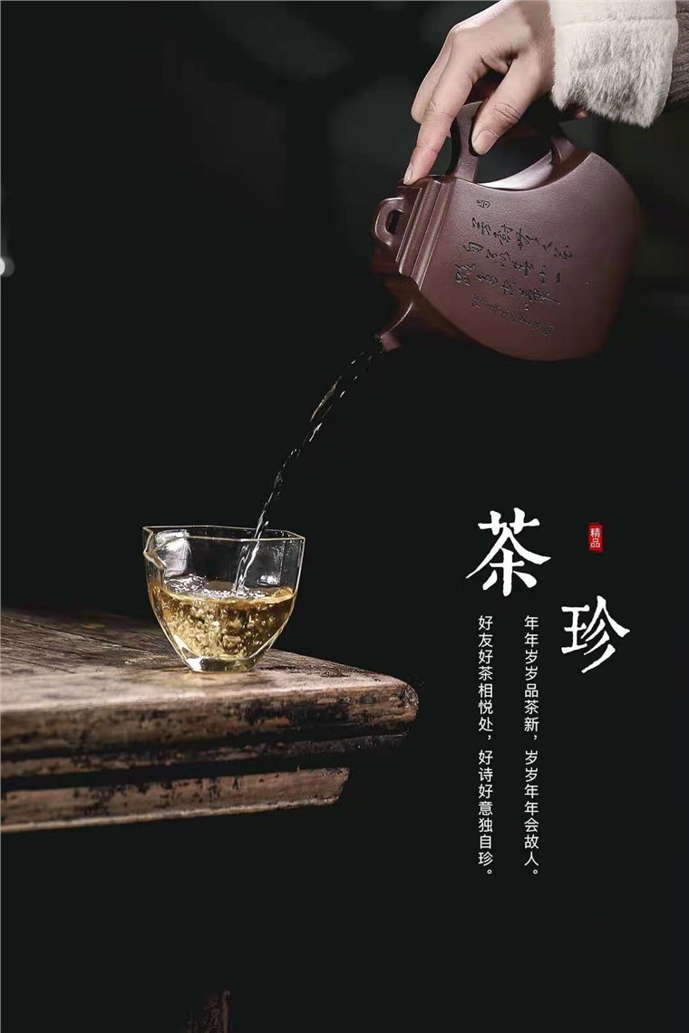 盛东兴作品 四方雅雀