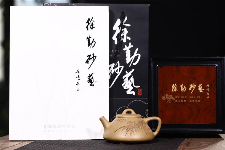 徐勤作品 子冶石瓢