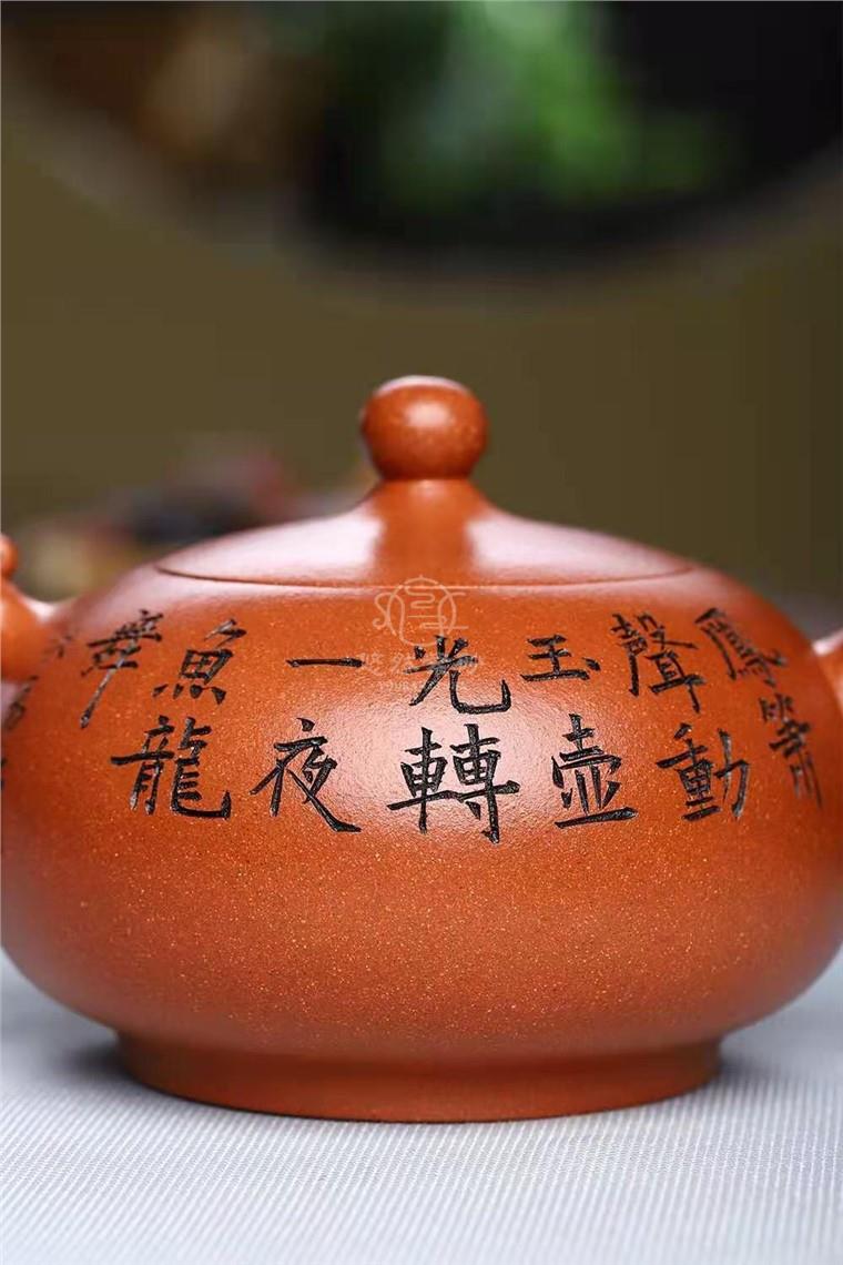 蒋晓光作品 大吉大利图片