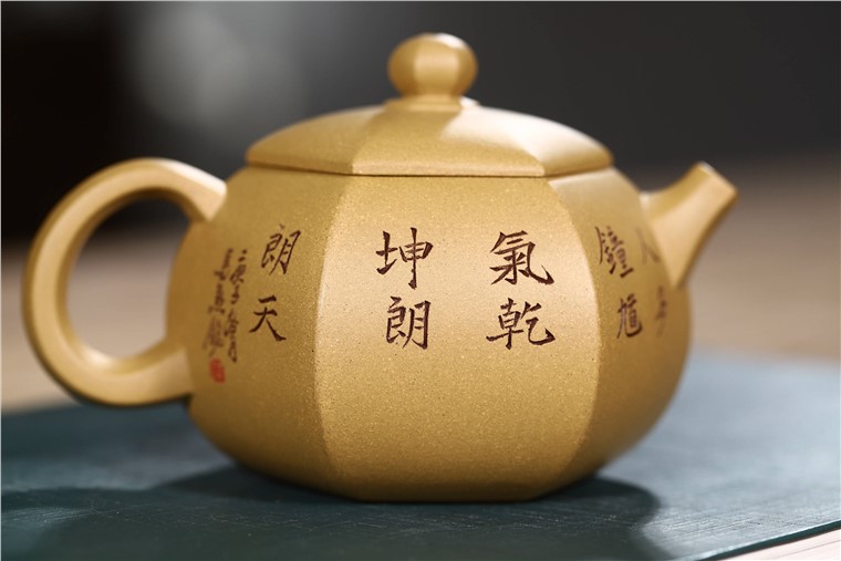 郁晴作品 六方西施图片
