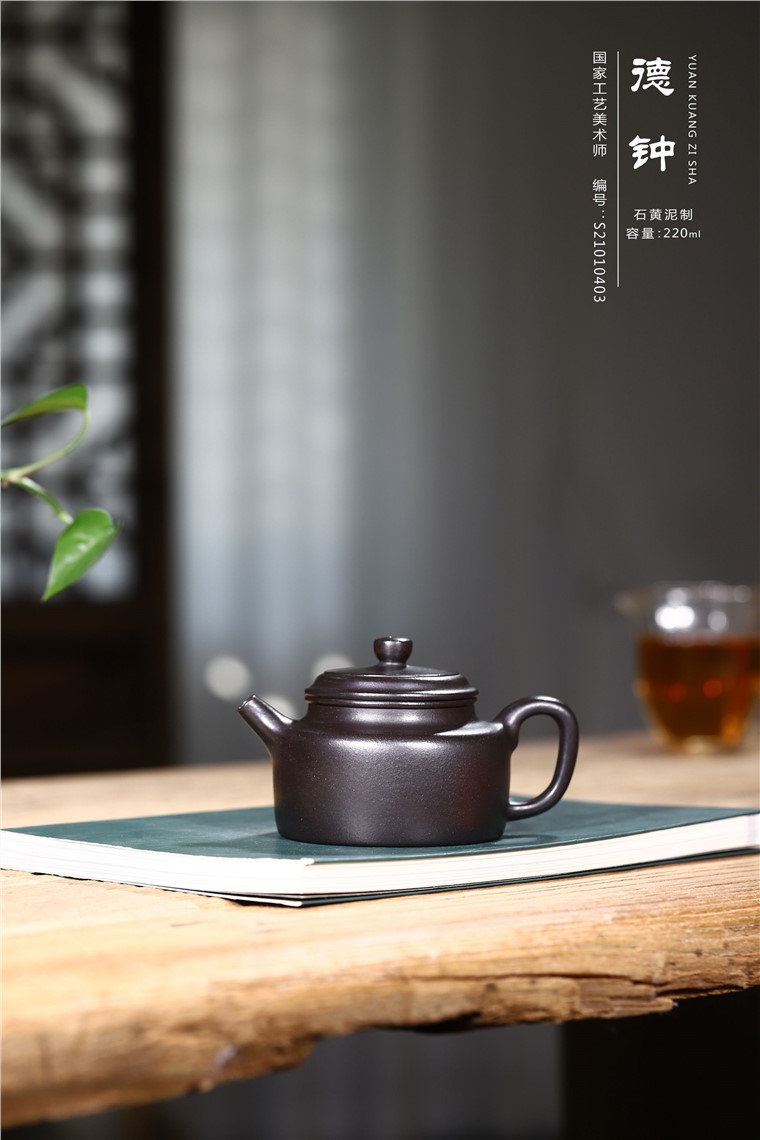 龚彧作品 德钟图片