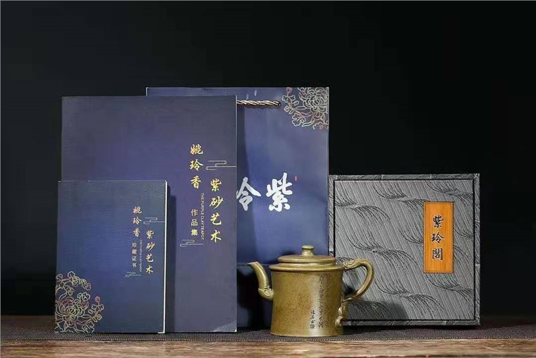 姚玲香作品 玉樽