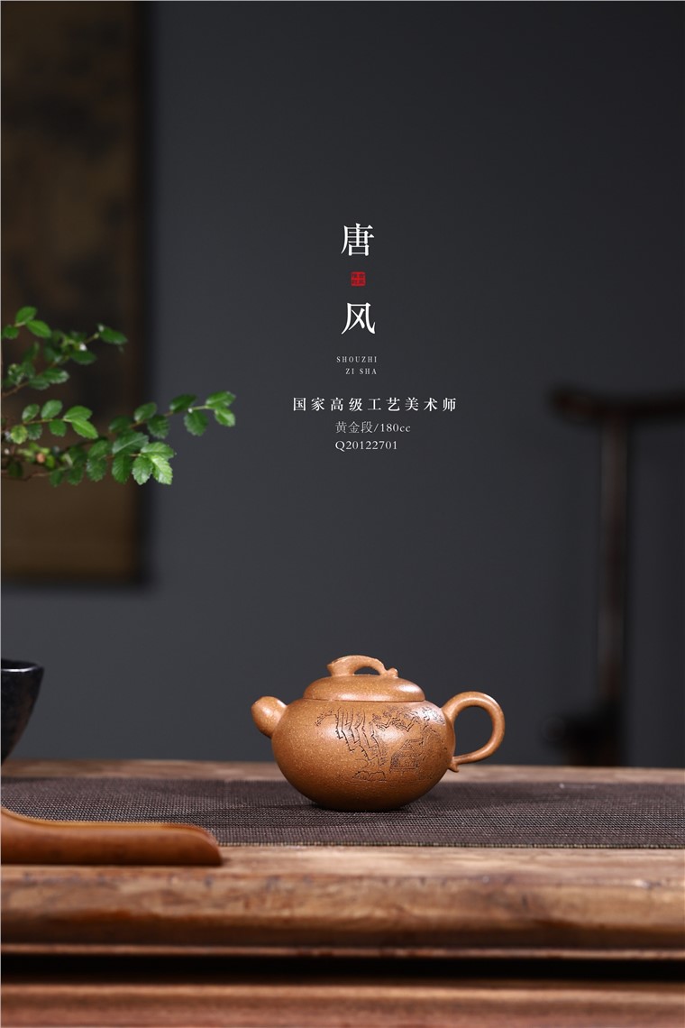 杨卫刚作品 唐风图片