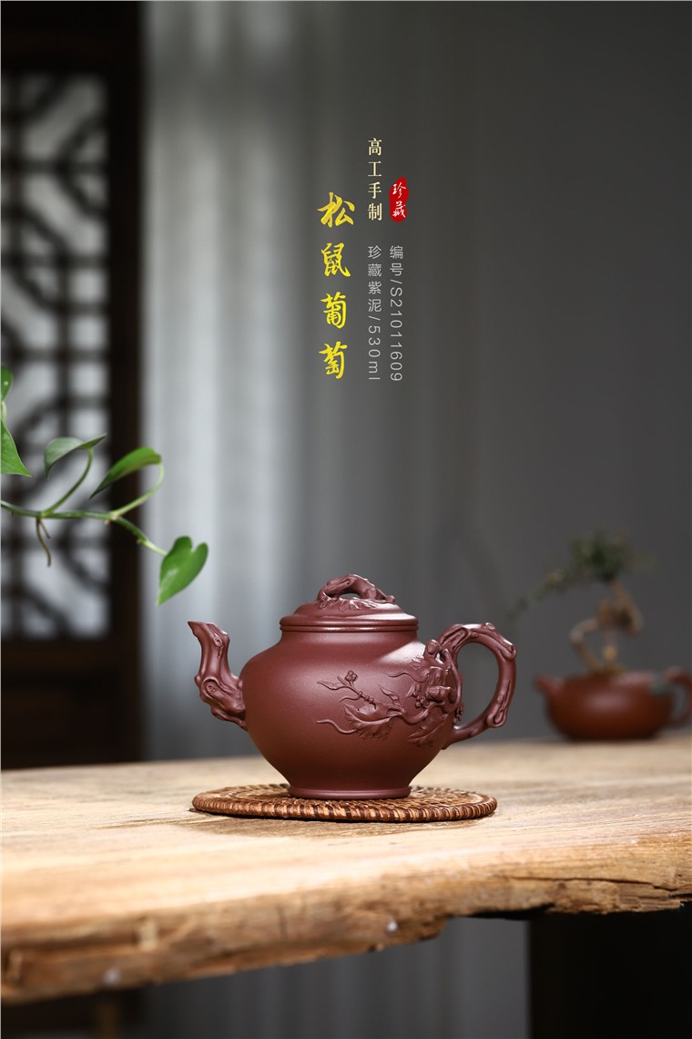 徐勤作品 松鼠葡萄图片