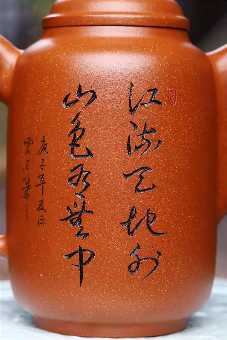 成梅英作品 集思图片