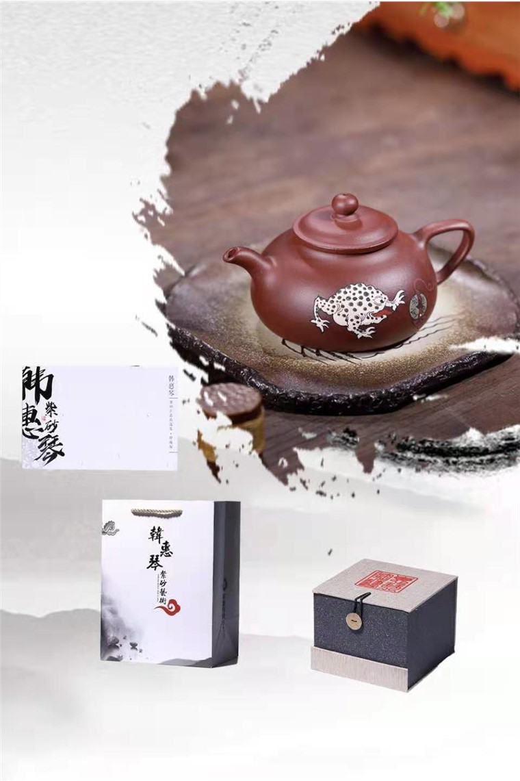 韩惠琴作品 招财进宝