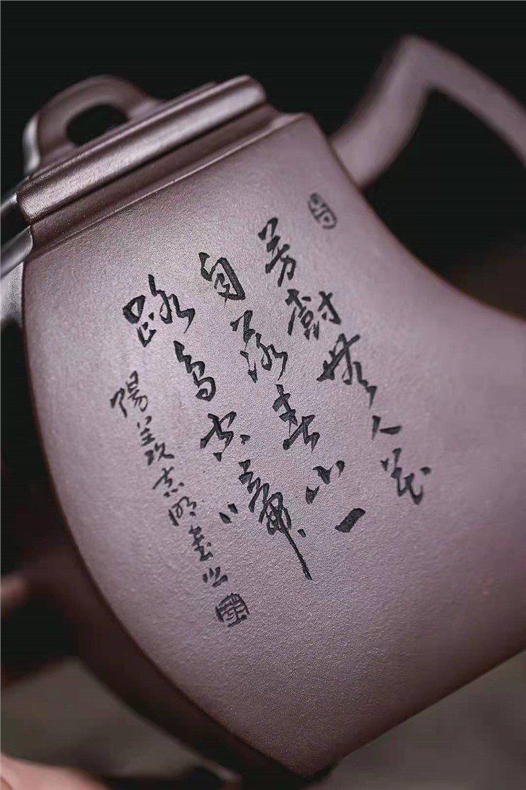 盛东兴作品 四方雅雀图片
