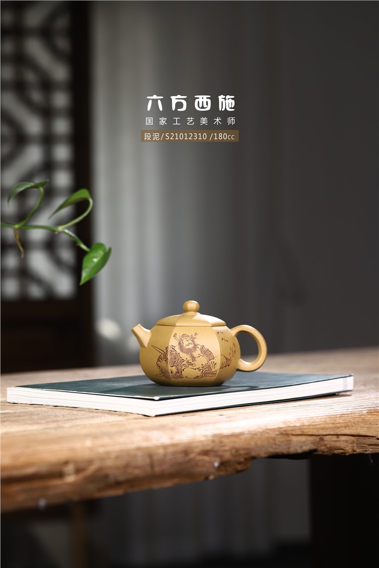 郁晴作品 六方西施图片