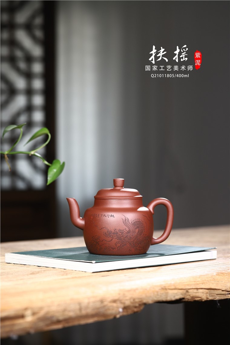 周莹作品 扶摇图片