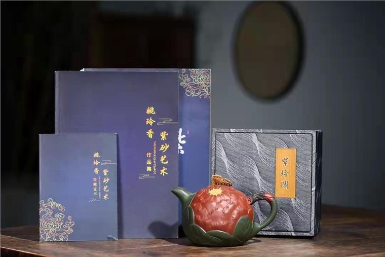 姚玲香作品 蝶恋花图片