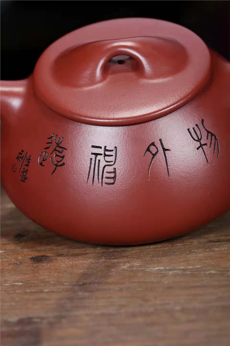 王春作品 满瓢图片