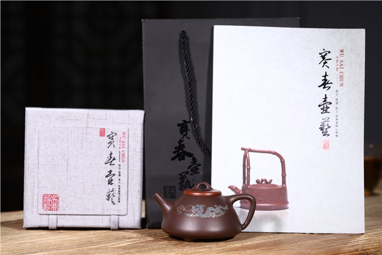 吴赛春作品 子冶石瓢图片