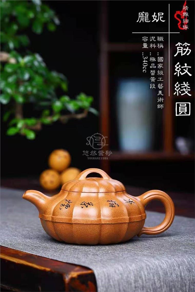 庞妮作品 筋纹线圆图片