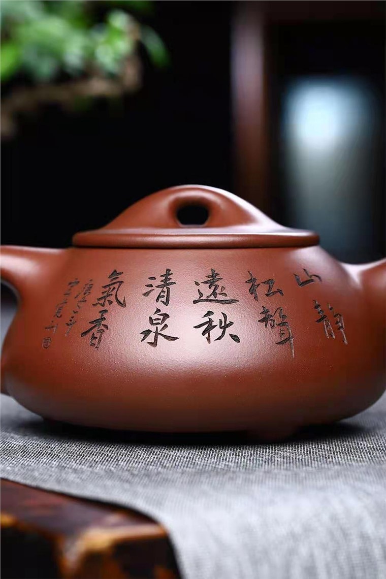陈育平作品 大满瓢图片