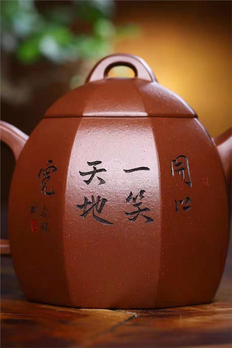 庞妮作品 八方秦权图片