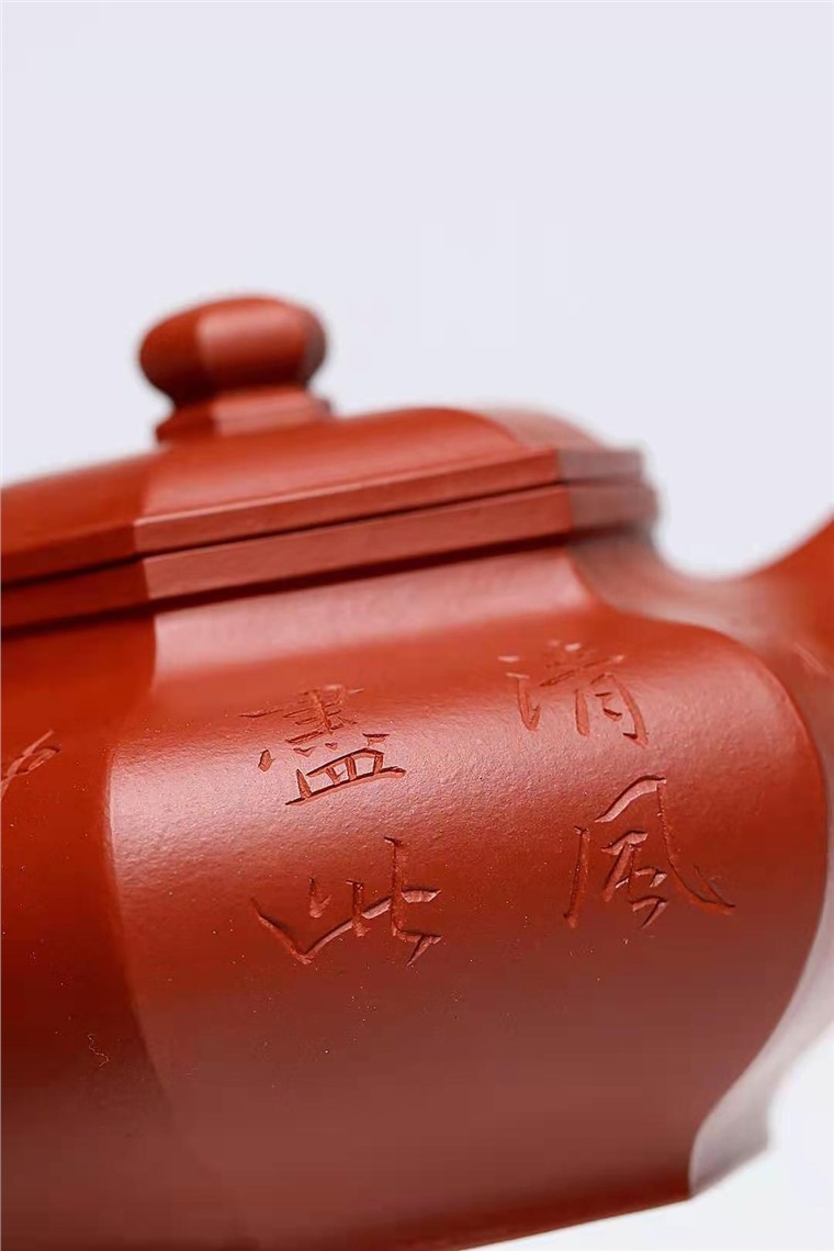 许涛作品 大彬六方图片