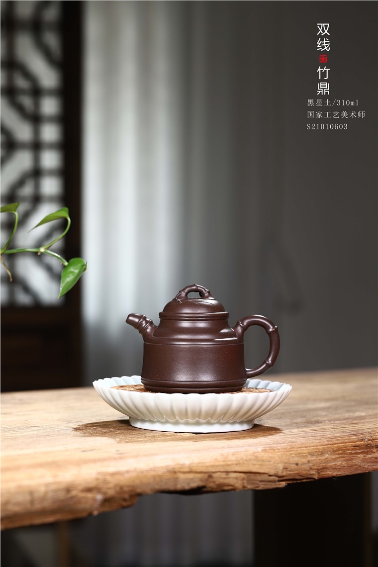 龚彧作品 双线竹鼎图片