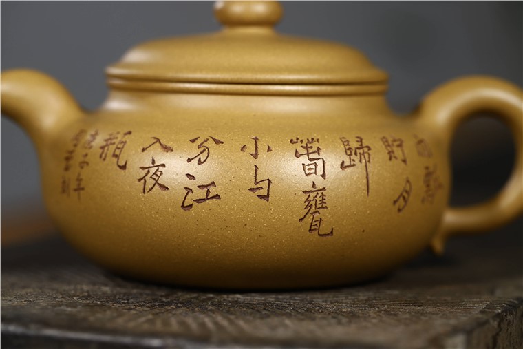 龚彧作品 仿古图片