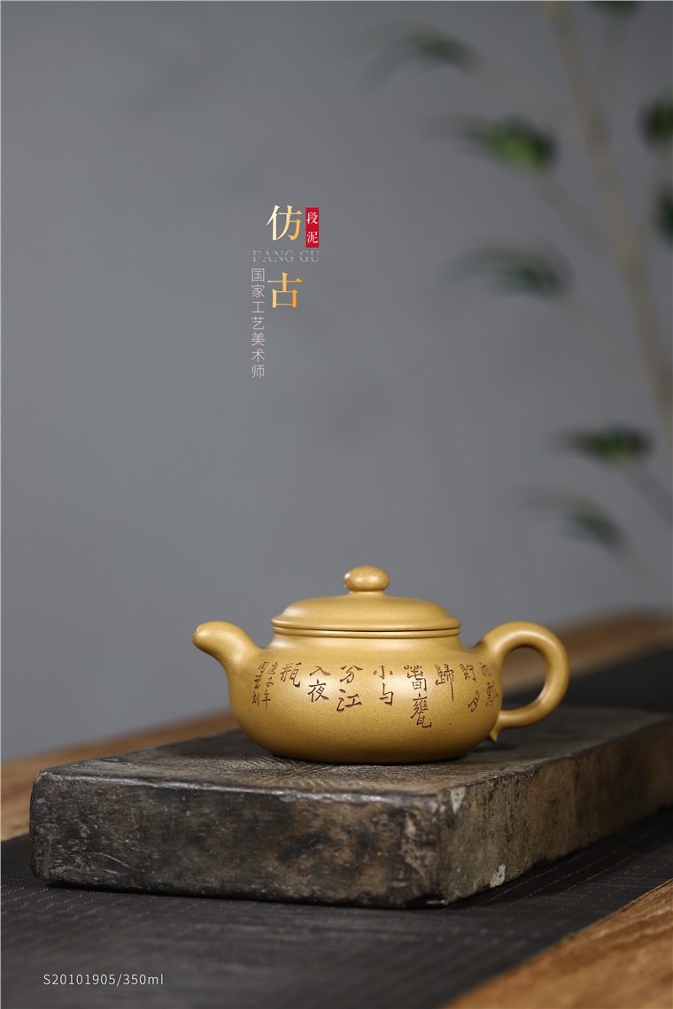 龚彧作品 仿古图片