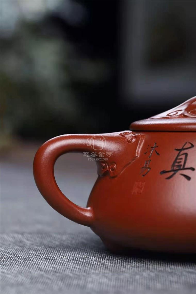 蒋晓光作品 如意石瓢图片