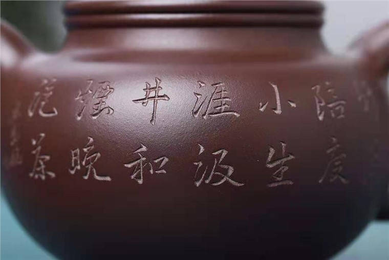 蒋凌云作品 掇只图片