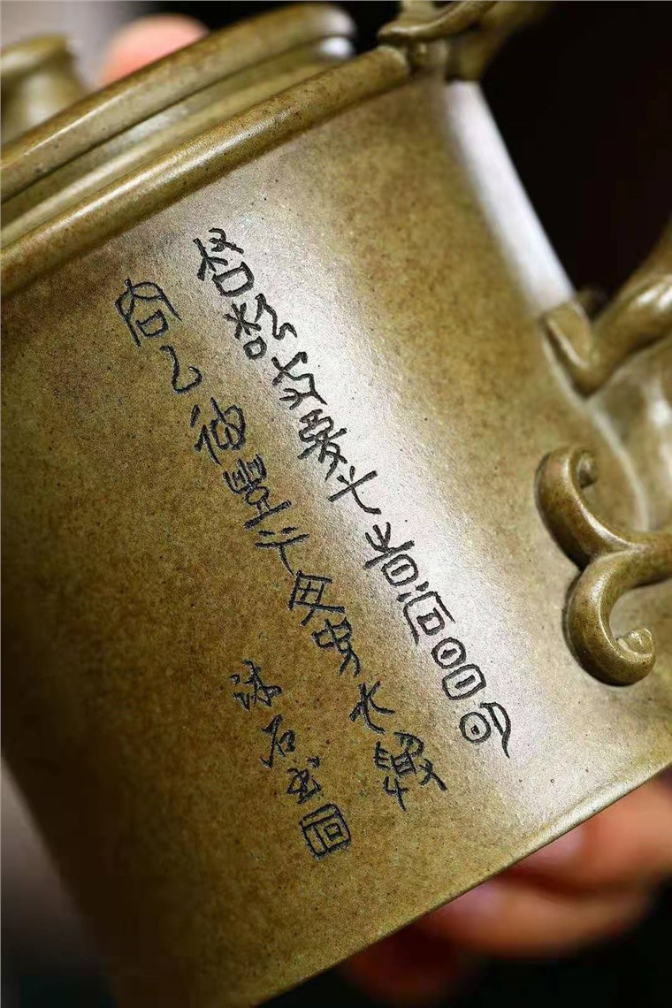 姚玲香作品 玉樽图片