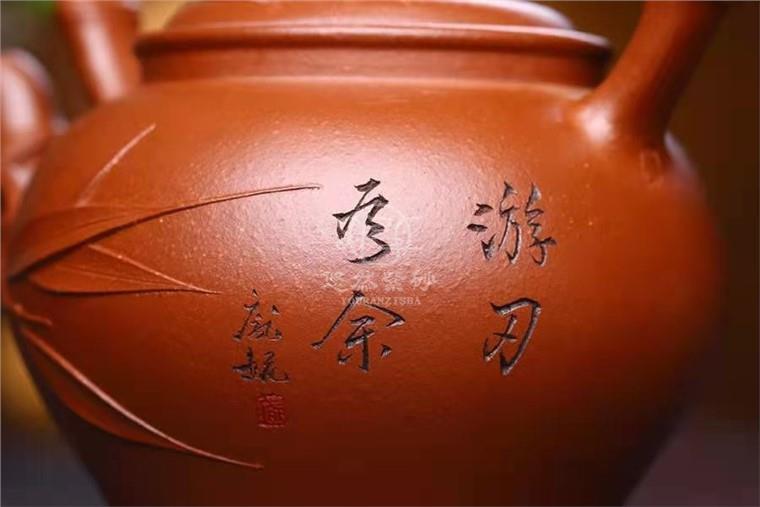 庞妮作品 富竹提梁图片