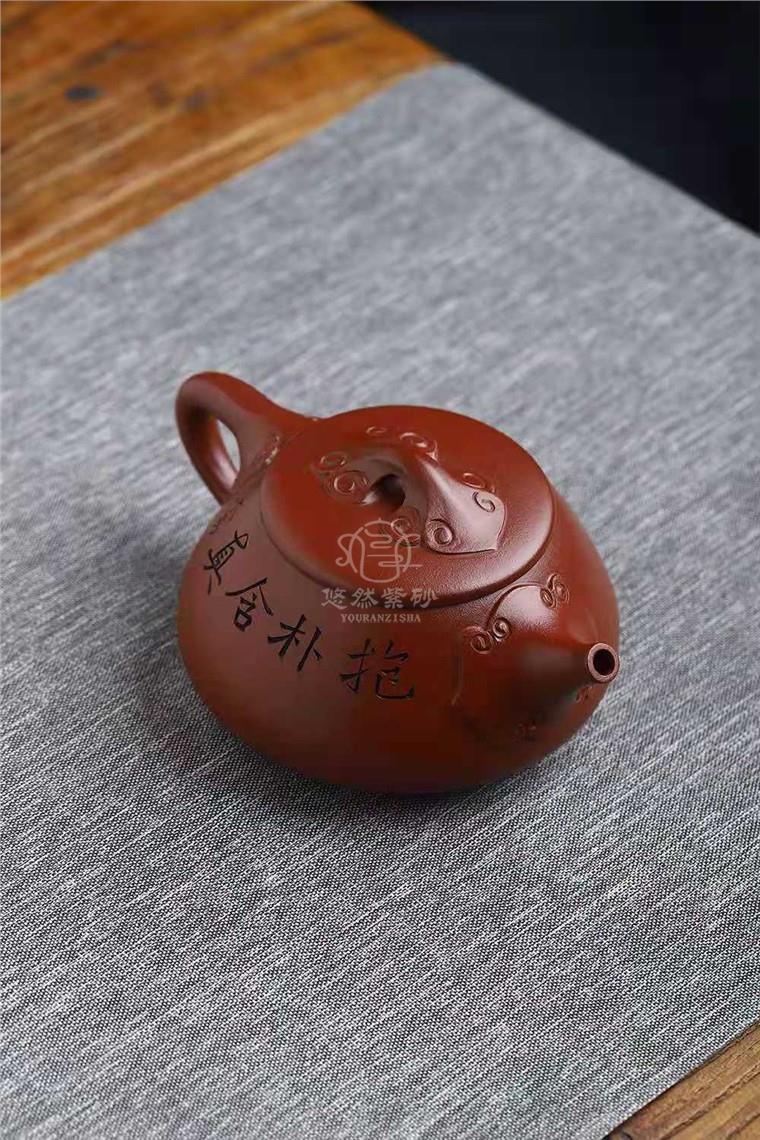 蒋晓光作品 如意石瓢图片