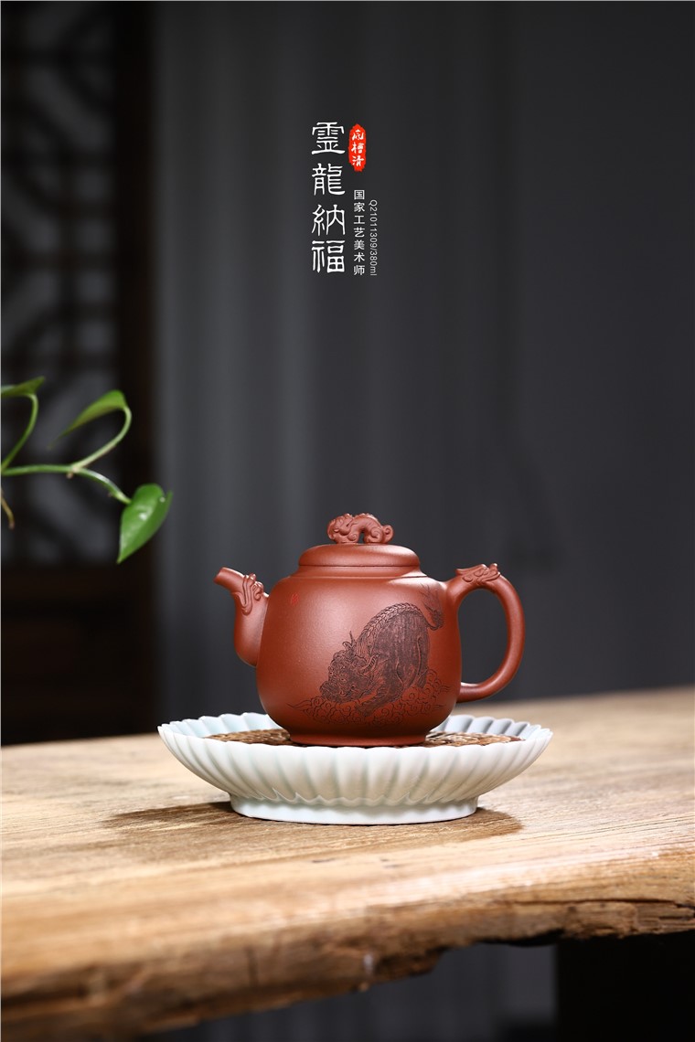 周莹作品 灵龙纳福图片