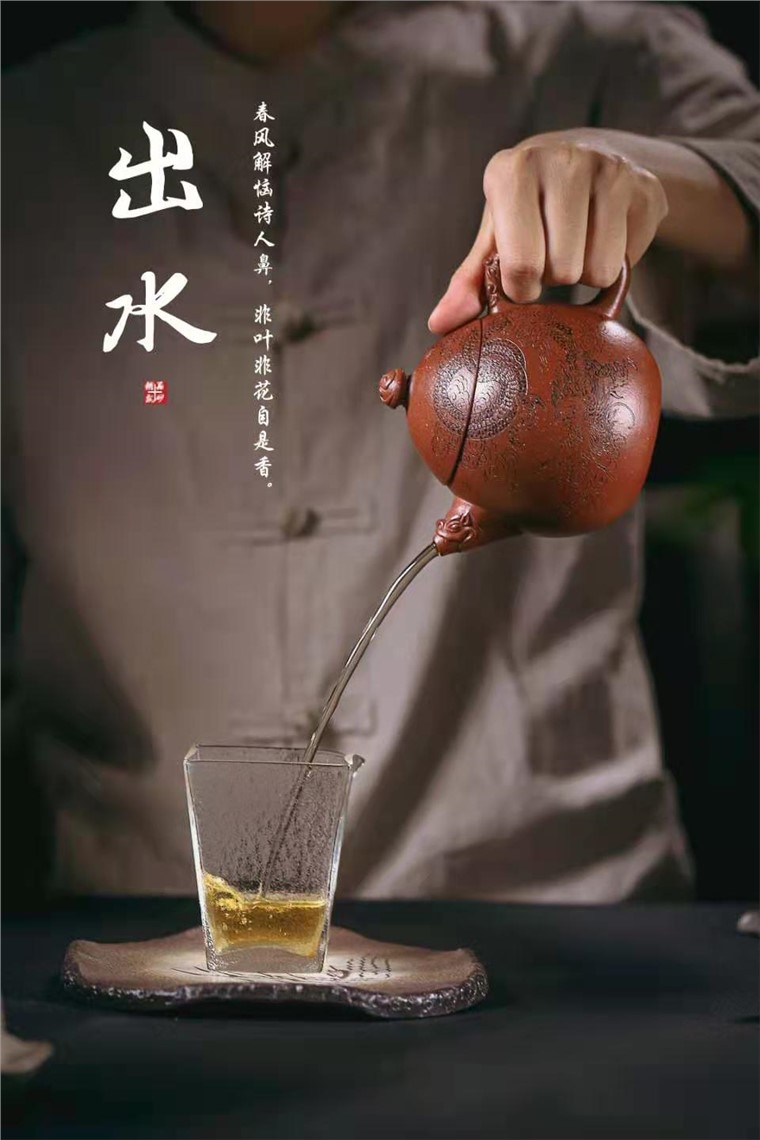 陈惠红作品 龙凤龙旦