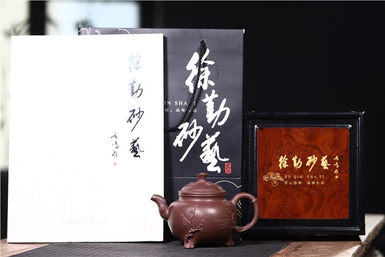 徐勤作品 岁寒三友