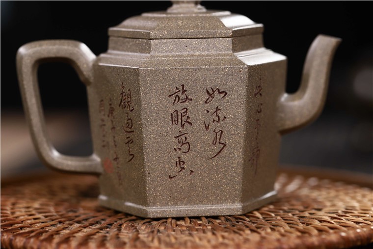 徐勤作品 高瞻远瞩图片