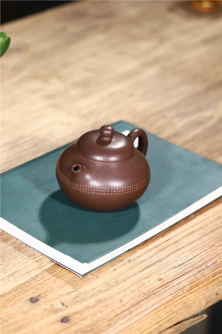 徐勤作品 心经文旦图片