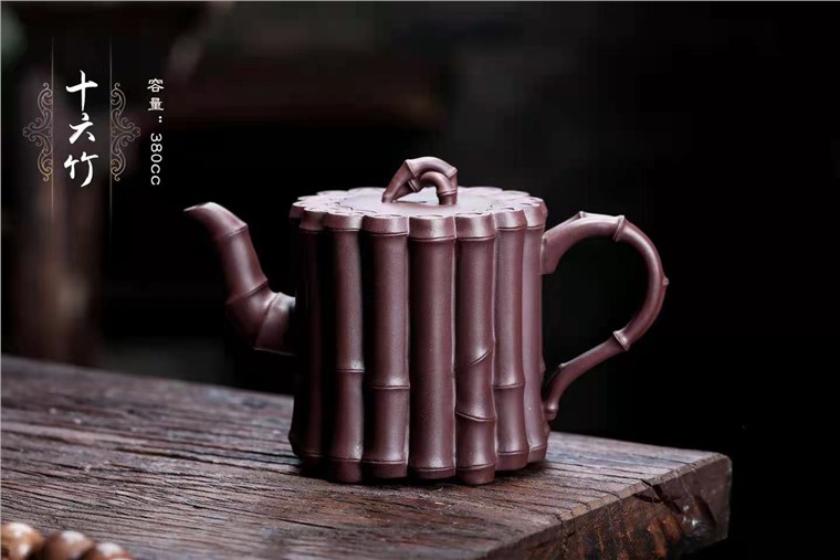 王春作品 十六竹图片