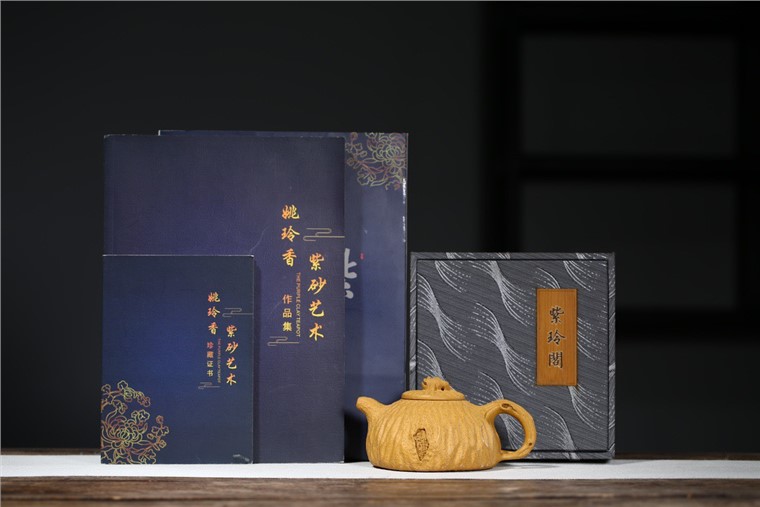 姚玲香作品 供春套组图片