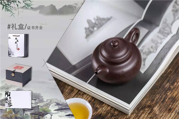 韩惠琴作品 莲子