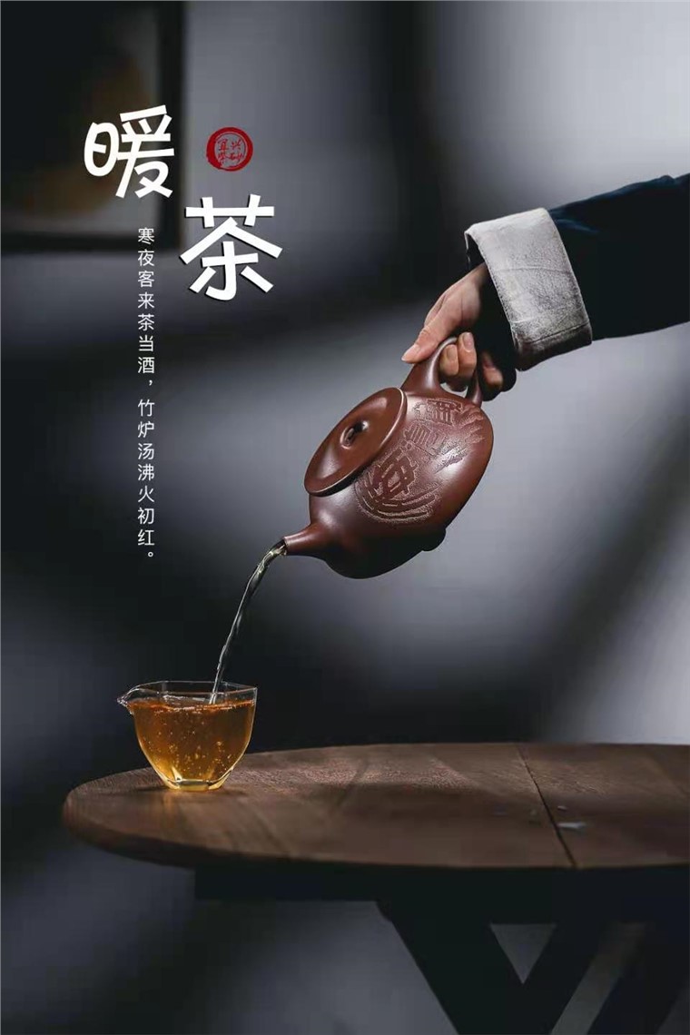 牟锦芬作品 景舟石瓢