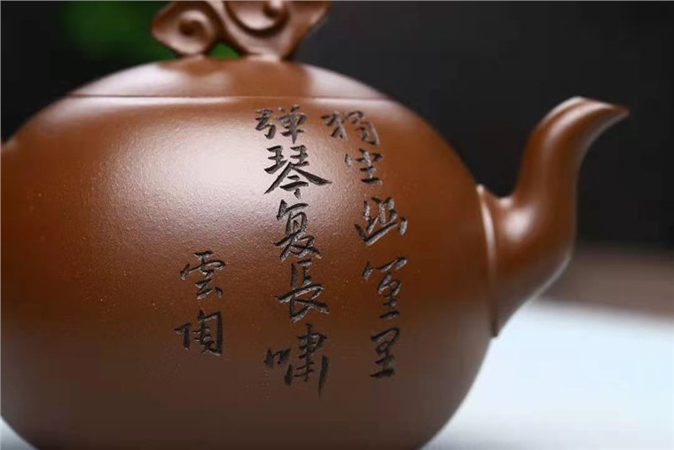刘政作品 邀月图片