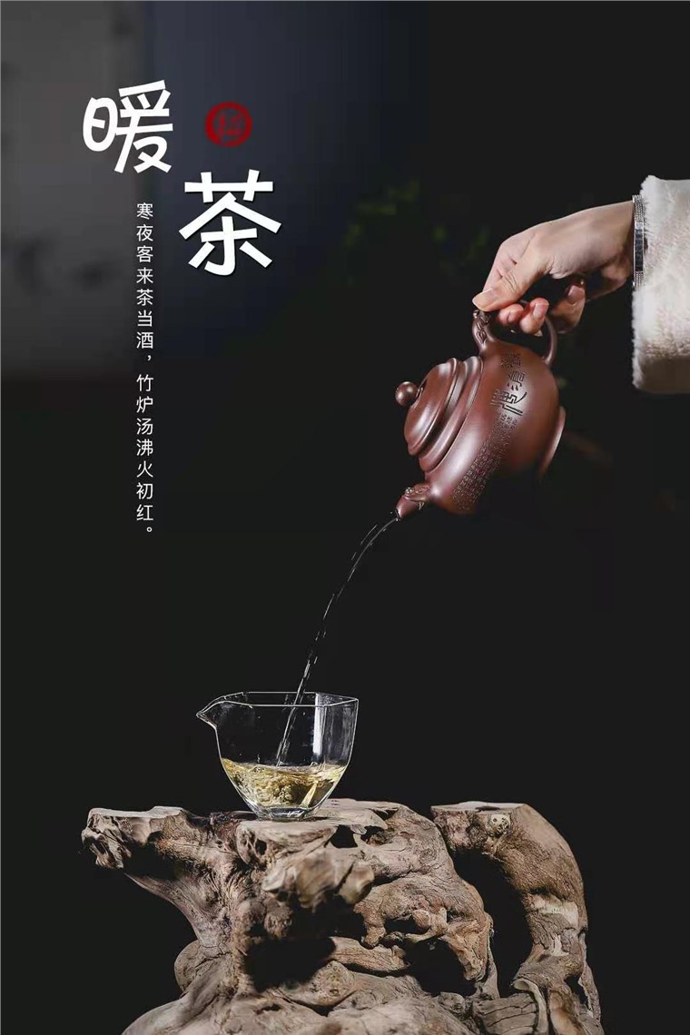 牟锦芬作品 祥龙