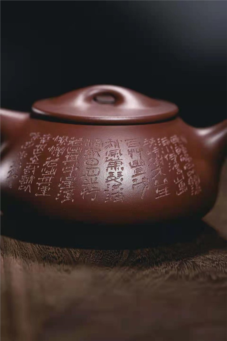 牟锦芬作品 景舟石瓢图片