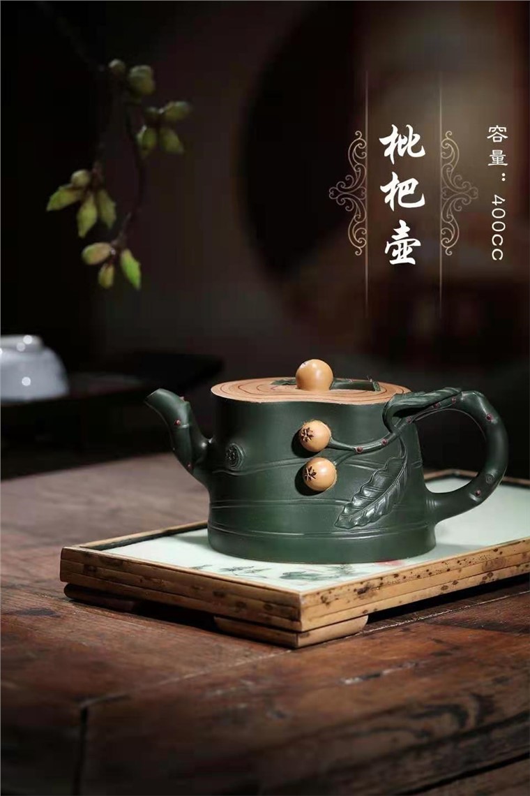 邱爽作品 枇杷图片