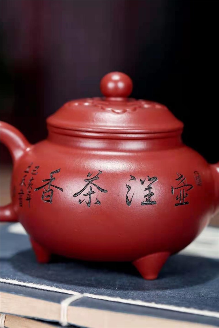 王小妹作品 三足如意图片