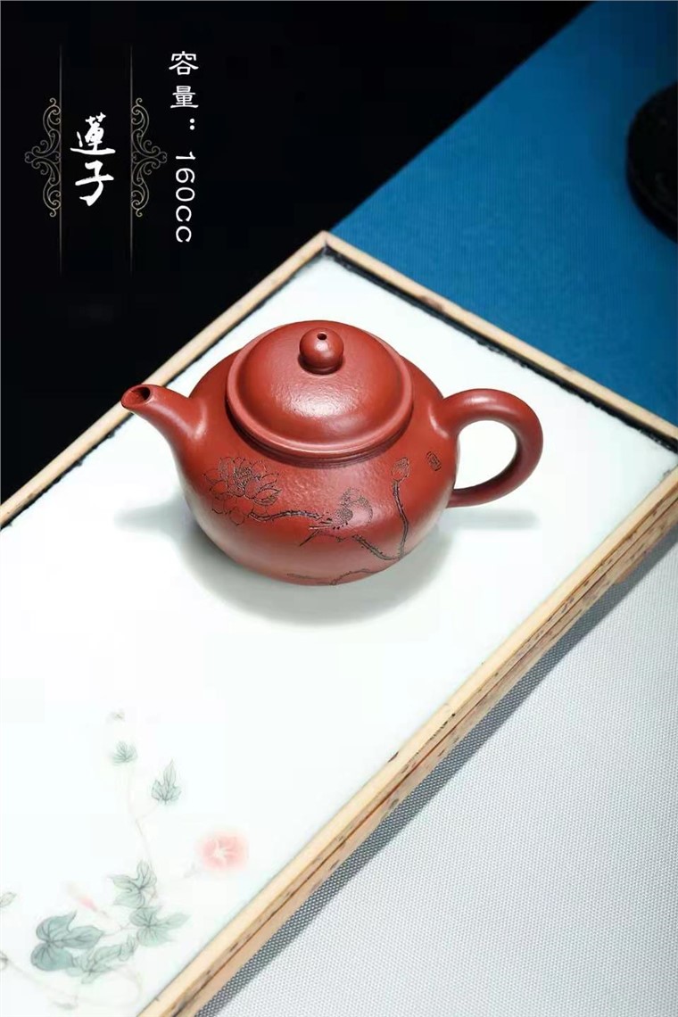 王小妹作品 莲子图片