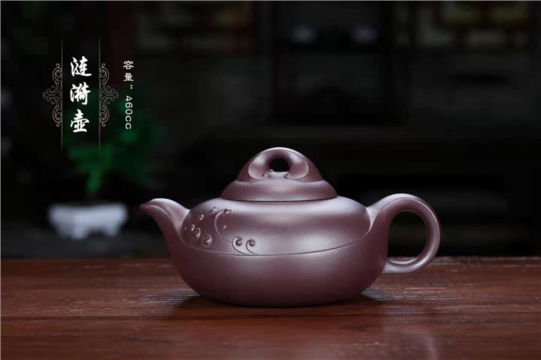 邱爽作品 涟漪壶图片