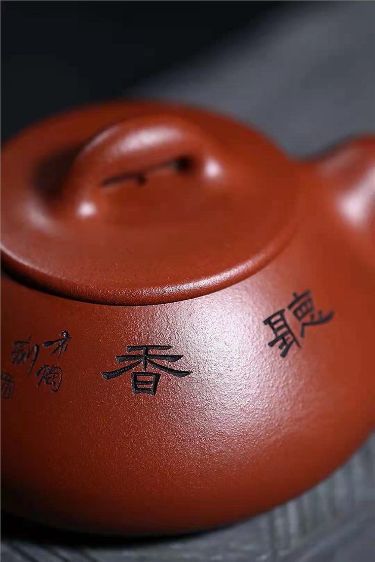 许华芳作品 福瓢图片