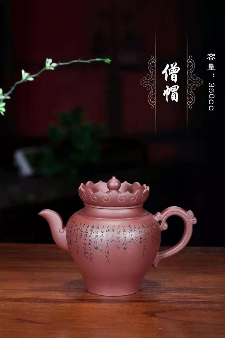 邱爽作品 僧帽图片