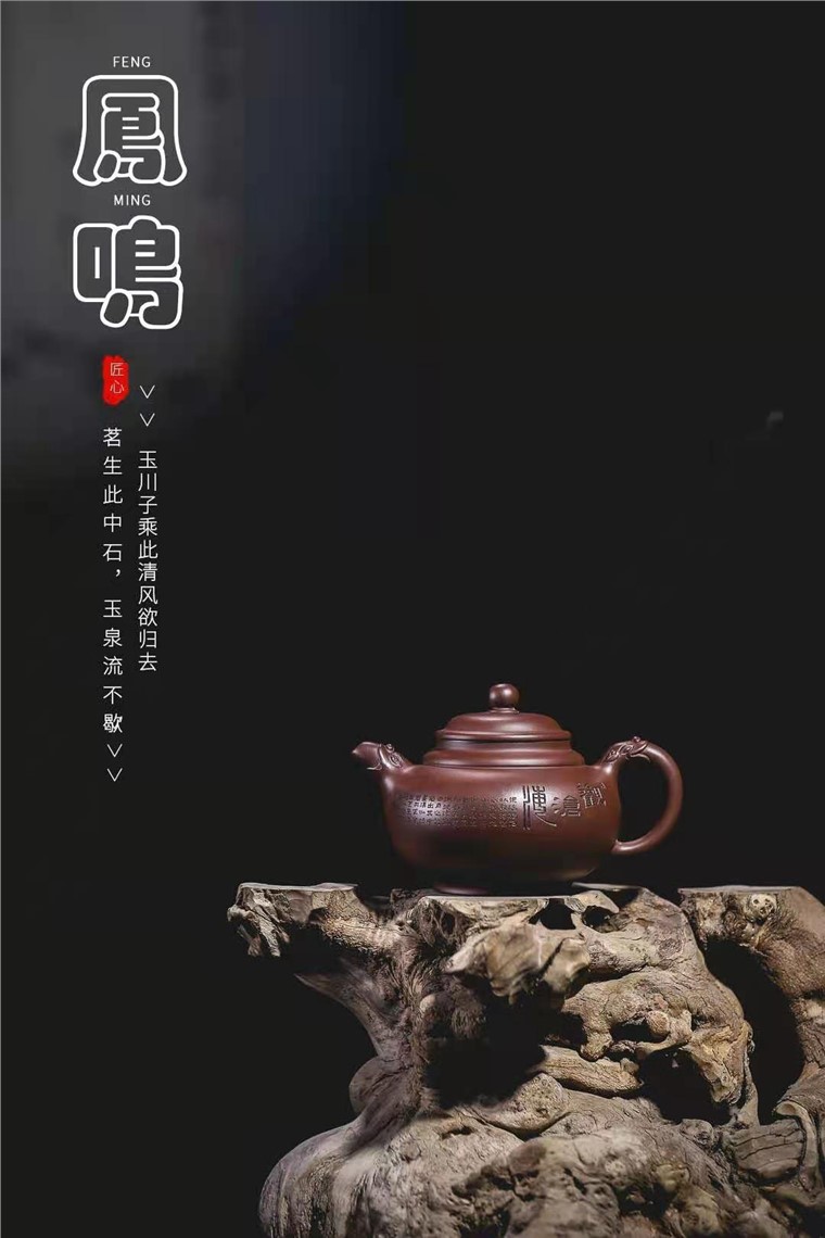 牟锦芬作品 祥龙图片
